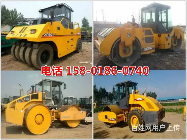 [大量直销]:振动、胶轮、双钢轮、二轮、三轮压路机 - 图片 1