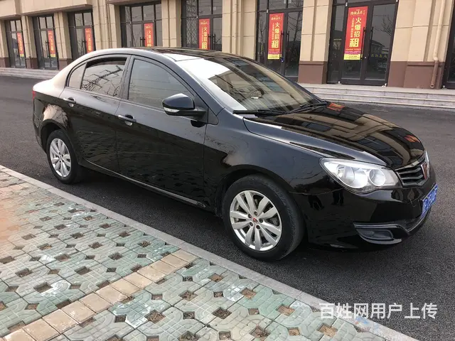 荣威350 - 图片 2