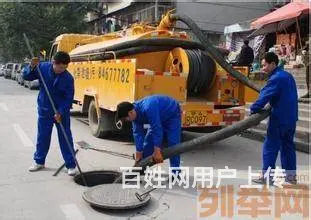 溧阳疏通管道清洗15195093889 - 图片 4