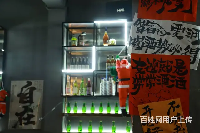 个人转让|火车东站彭埠地铁口清吧转让 - 图片 11