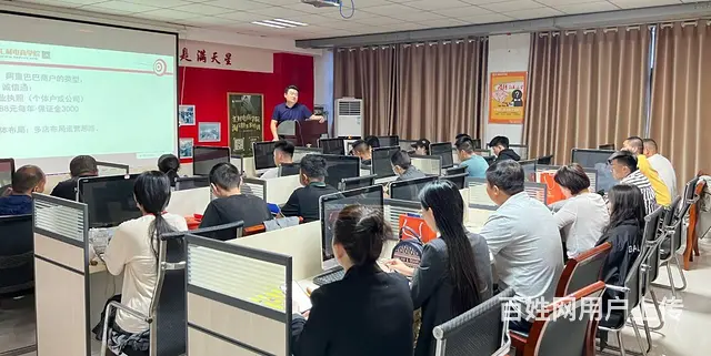 在河东学专业美工设计就选汇材电商四校可选学会为止 - 图片 6