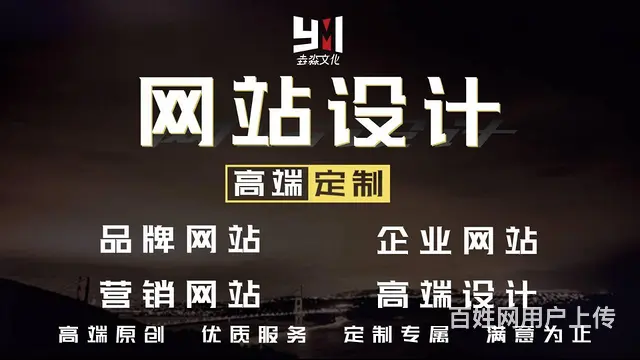 MG动画 定格动画 二维三维动画制作 8年经验 - 图片 9
