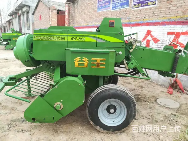 低价出售谷王 爱科1840打捆机/粉碎机 - 图片 1