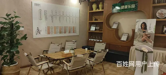 中秋活动策划，晚会策划、广告设计 - 图片 5