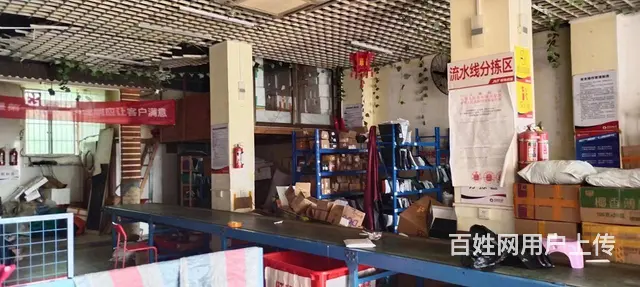 （51旺铺推荐）河西路160平空铺出租 - 图片 5
