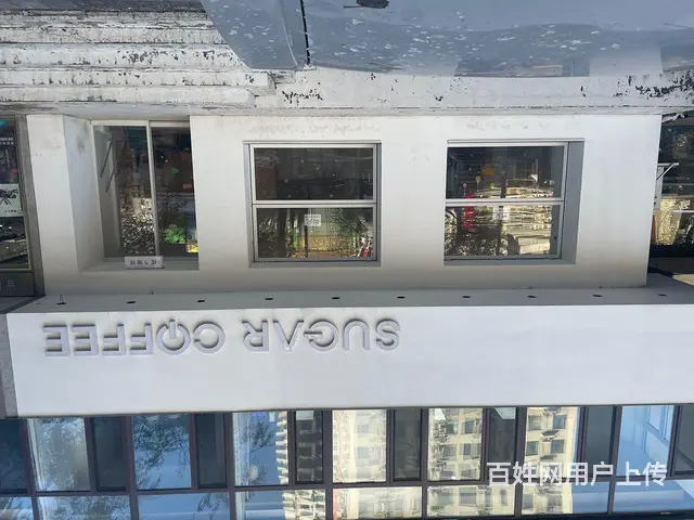 120平小西路临街门市出兑 - 图片 4