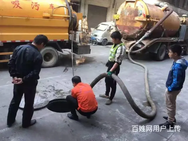 娄底专业管道清洗服务怎么收费的 - 图片 1
