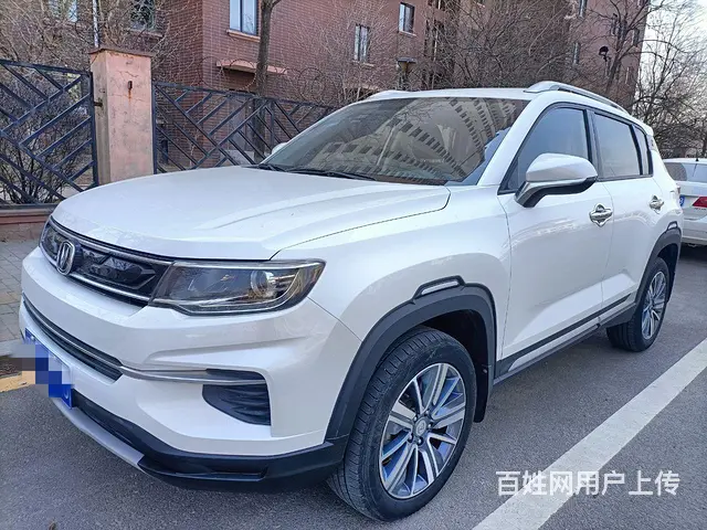 【搞定了！】长安CS35 2019款 CS35 PLUS 1 - 图片 3