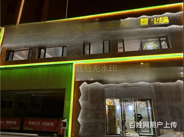 (速转店）急转 顺都府精装火锅店 客流大 接手可营业 - 图片 1
