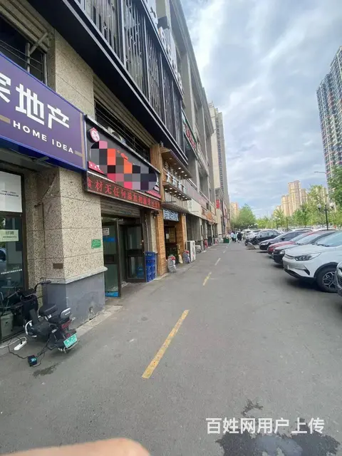 【搞定了！】道里区群力第六大道恒大帝景店铺出兑 - 图片 2