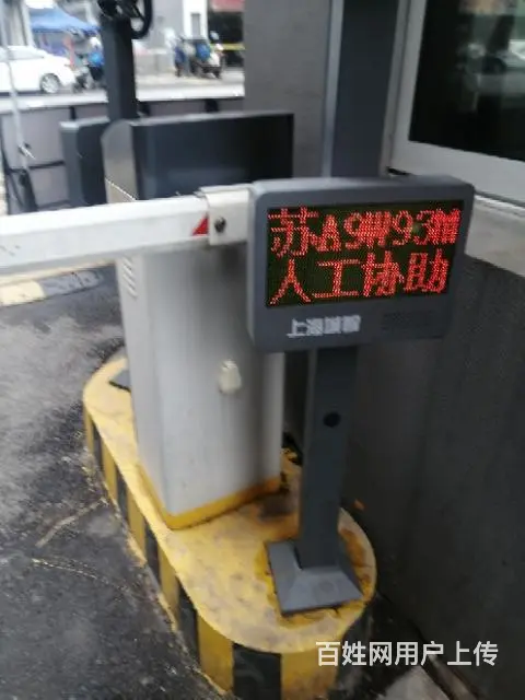 徐州道闸维修 门禁安防 - 图片 5