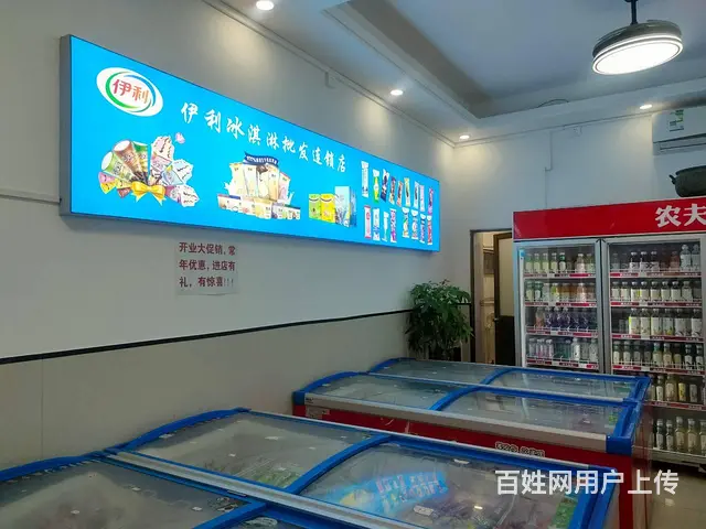 （51旺铺推荐）府城金花新路40平临街铺面转让 - 图片 3