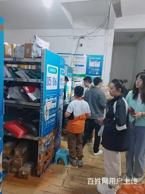 开福区高端商圈日入库1500件菜鸟驿站+便利店转让编8089 - 图片 2