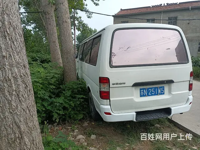 本人一手车电话 - 图片 1