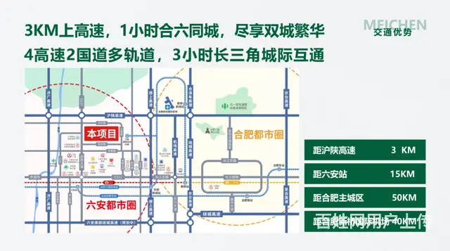 稀缺电镀厂房 租售皆可 十年租金换50年产权厂房 - 图片 2