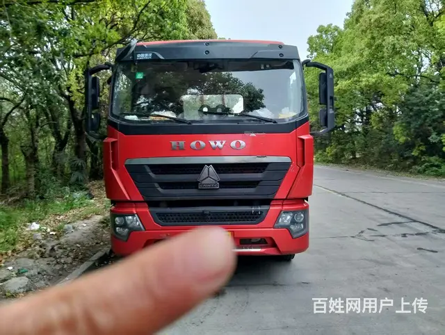 中国重汽 其他 平板车 国6 - 图片 1