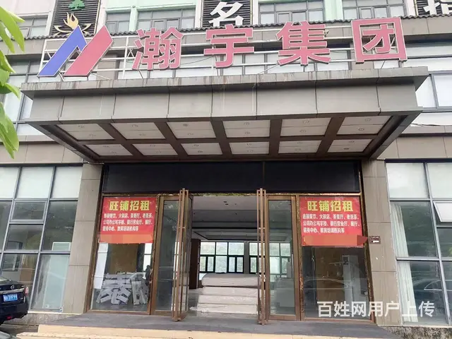 （51旺铺推荐）老城酒店一楼360平铺面招租 - 图片 2