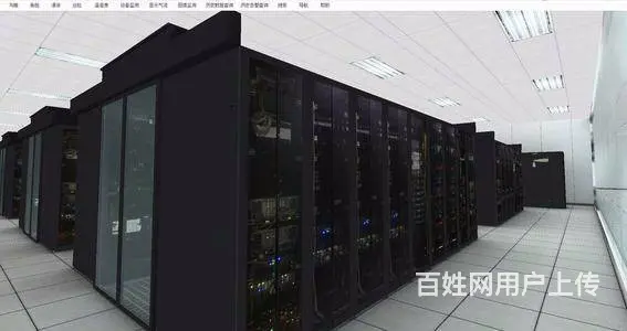 沈阳铁西区免费上门监控安装住宅监控安装 - 图片 10