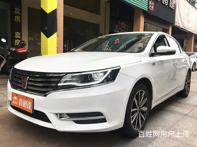 淮南喜相逢汽车服务送导航 - 图片 10