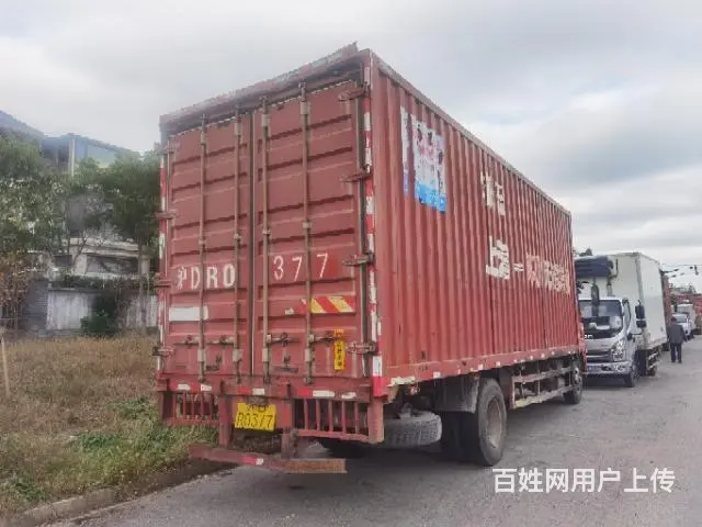 16年7米7，电动飞翼 - 图片 1