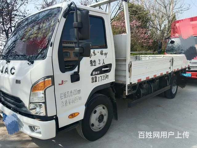 江淮康铃 康铃H5 平板车 国6 - 图片 2