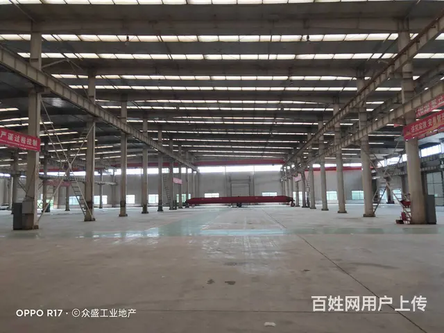 铁西80000平厂房出租 - 图片 3
