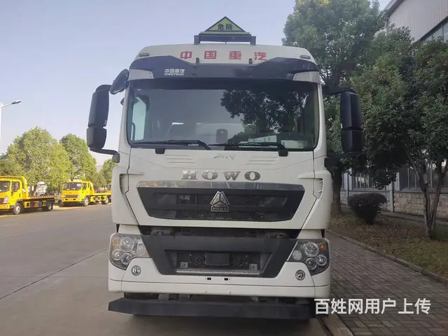 重汽豪沃20吨铝合金油罐车 厂家直销 直击底价 - 图片 3