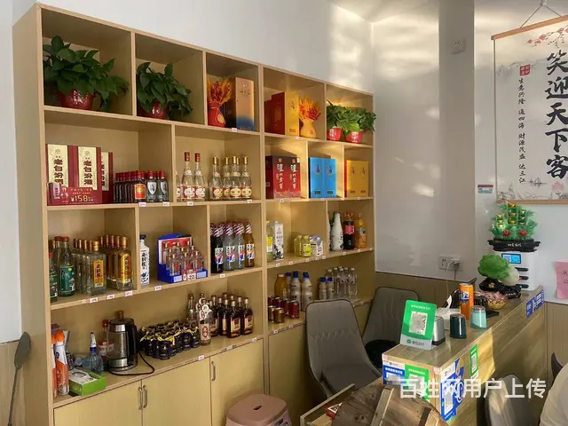 【搞定了！】青庭商铺.徽州地锅鸡 后宅神州路沿街好位置地锅鸡 - 图片 5