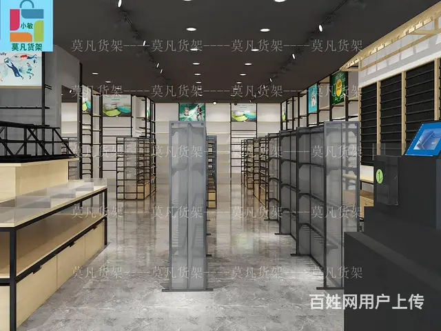 莫凡货架免费设计效果图-十元百货店陈列架灵活百变 - 图片 6