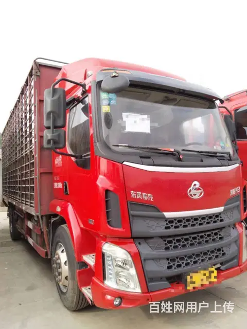 乘龙M3单桥6米8 猪笼车180马力国五 - 图片 1