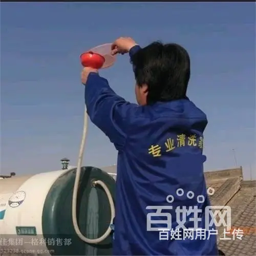 精修：壁挂炉、热水器、空气能、洗衣机、太阳能、空调 - 图片 5