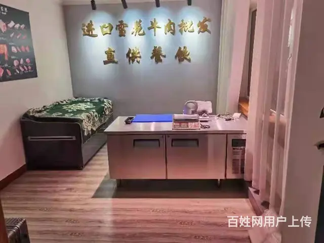 海港区西港北路燕北小区独门独院旺铺转让150平米 - 图片 7