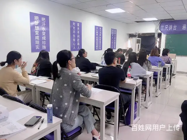 2023年教师证考试报名时间常州教师证报考流程 - 图片 1