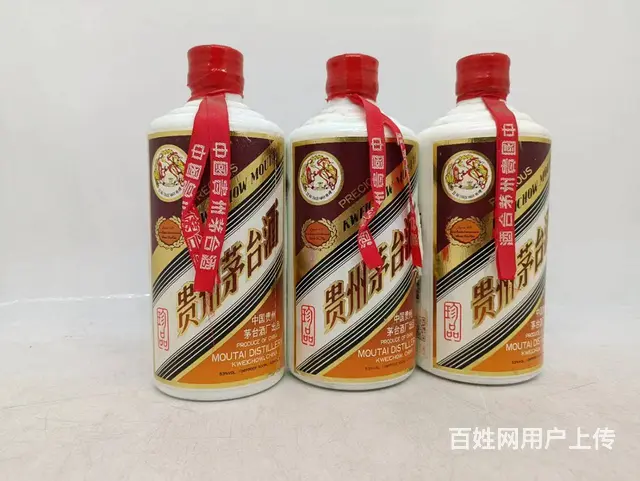 高价回收新老茅台酒礼盒名酒老酒回收五粮液剑南春国窖 - 图片 1
