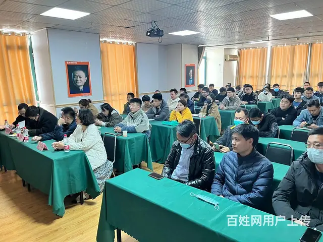 美工设计培训电商美工培训拼多多运营培训**快手运营 - 图片 7