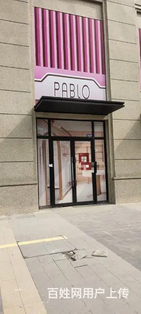 急售钟楼区青枫公园旁金茂府小区门口双面沿街商铺(直签 - 图片 4