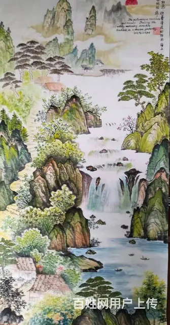 纯手工绘制中国山水画专售 2022 01 19 - 图片 5