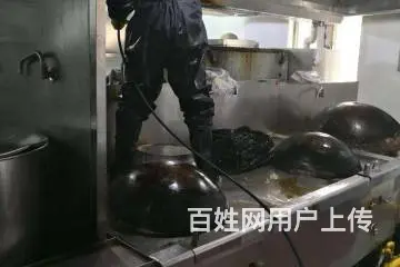 广州海珠区专业油烟机清洗公司 - 图片 1
