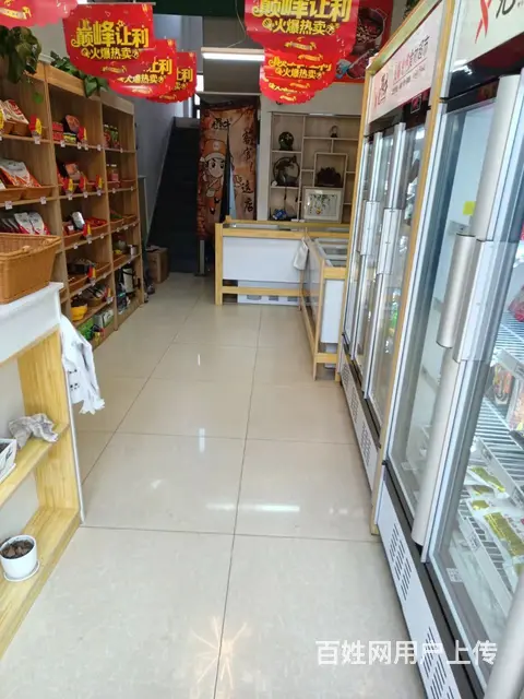 张村家家悦附近火锅 烤肉食材店带技术客源转让 - 图片 8
