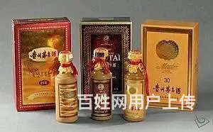 太原回收50年茅台酒瓶盒子茅台礼盒价格一览表更新 - 图片 1