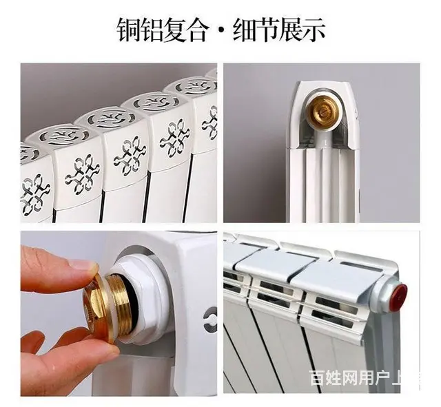 暖气片工厂 钢制暖气片 铜铝复合散热器 光排管散热 - 图片 3