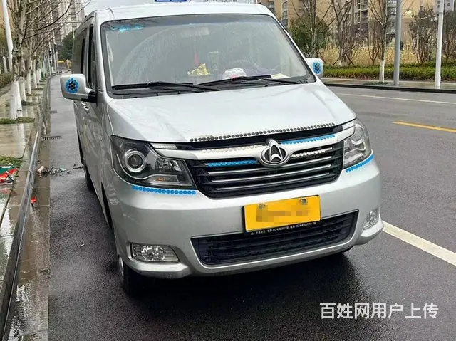 长安商用 睿行 2018款 睿行M90 2.0 手动 - 图片 2