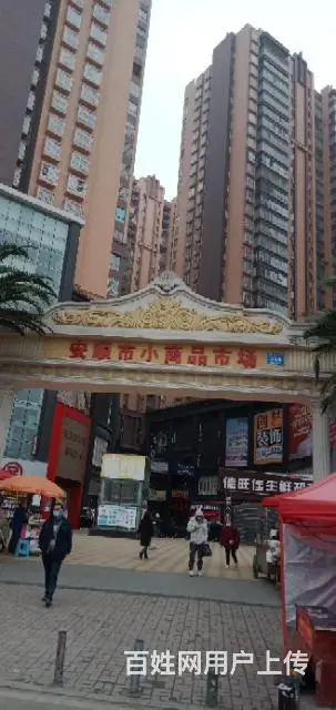 房屋出租，房东直租，无中介费 - 图片 1