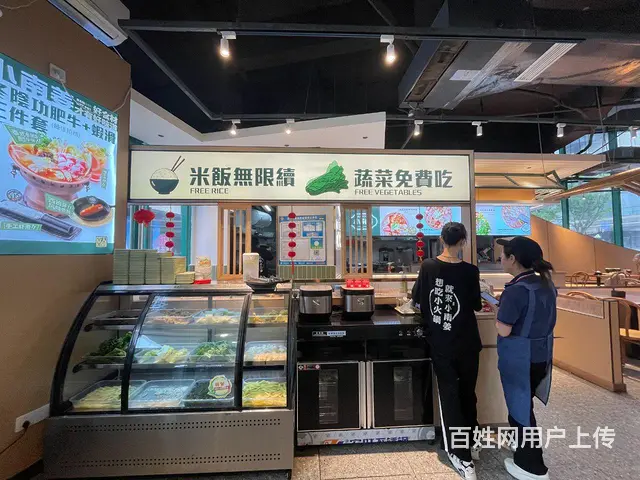 XN 温江旭辉中心 超宽展示面精装餐饮店转让 水电气三通 - 图片 4