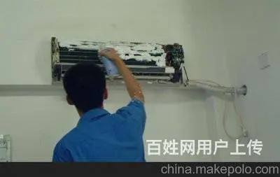 朝阳空调快修 - 图片 5