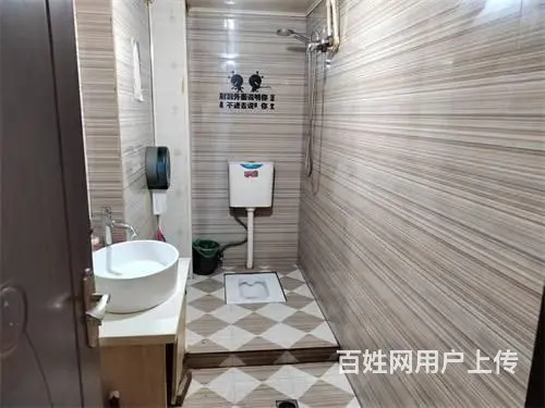 中东枫叶山庄熏酱烤肉店饭店出兑 - 图片 7