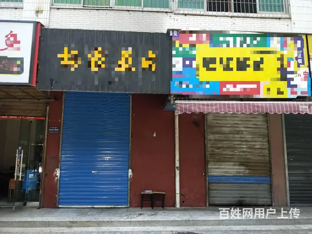 （同城乐铺推广)联盟二路42平餐饮店转让，格局方正，可外摆 - 图片 1