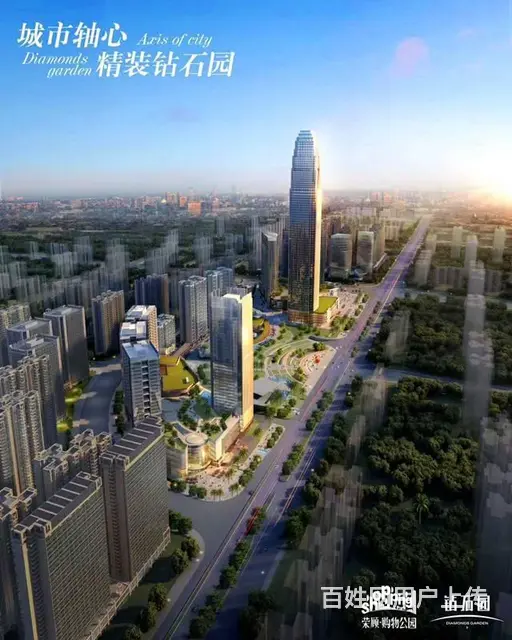 荣顾钻石园  首付9万月供650元 51㎡精装 - 图片 5
