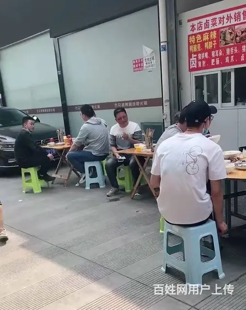 XSY 双流文星日流水2至3千餐饮旺铺急转让 - 图片 5