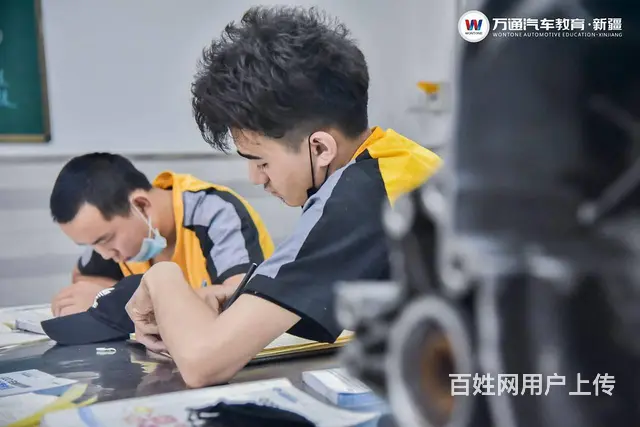 学汽车电器电控专业就来乌鲁木齐市万通技工学校 - 图片